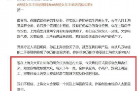 山南专业要账公司如何查找老赖？